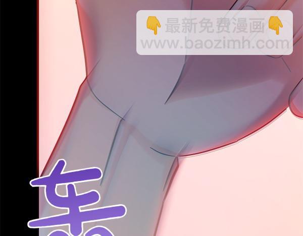 第114话 嘱咐(1/5)-第115话