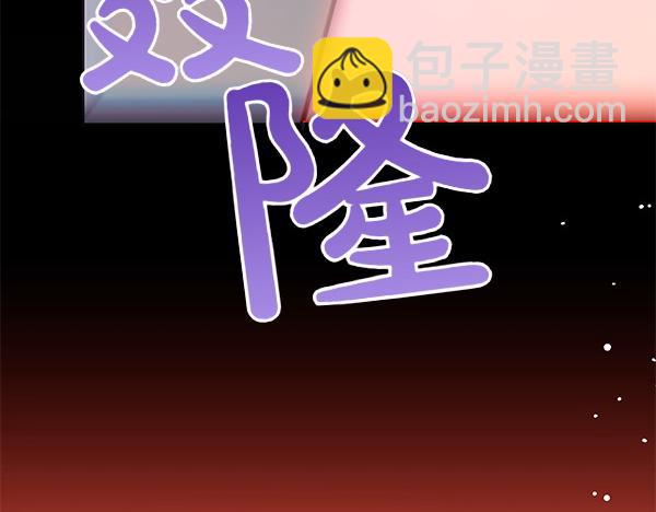 第114话 嘱咐(1/5)-第115话