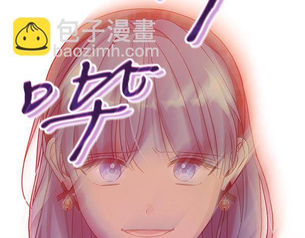 第114话 嘱咐(1/5)-第115话