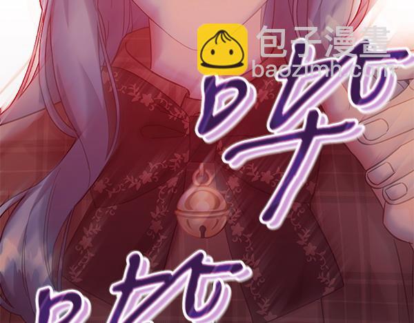 第114话 嘱咐(1/5)-第115话