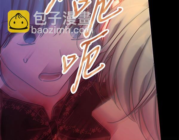 第114话 嘱咐(1/5)-第115话