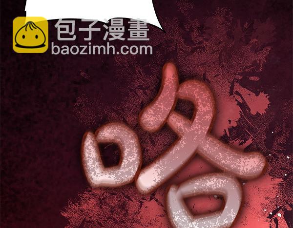 第114话 嘱咐(1/5)-第115话