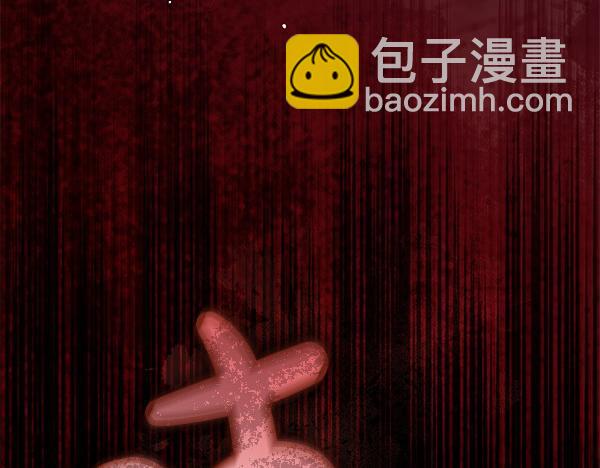 第114话 嘱咐(1/5)-第115话