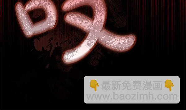 第114话 嘱咐(1/5)-第115话