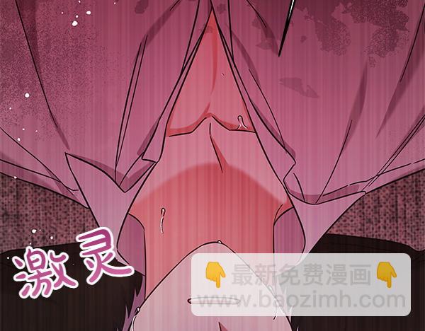 第114话 嘱咐(1/5)-第115话