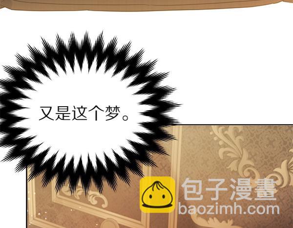 第114话 嘱咐(1/5)-第115话