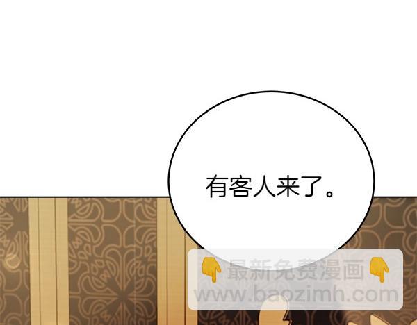 第114话 嘱咐(1/5)-第115话