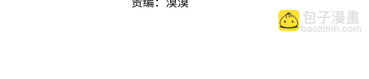 第114话 嘱咐(1/5)-第115话