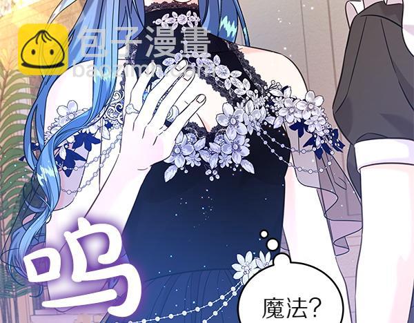 第116话 逃跑(1/5)-第117话