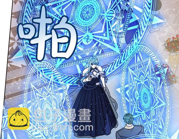 第116话 逃跑(1/5)-第117话