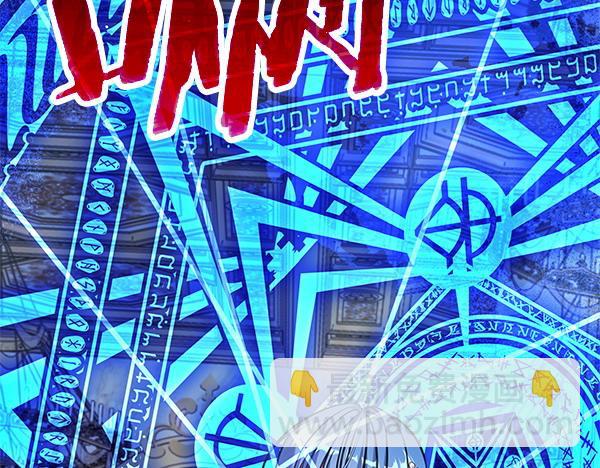 第116话 逃跑(1/5)-第117话