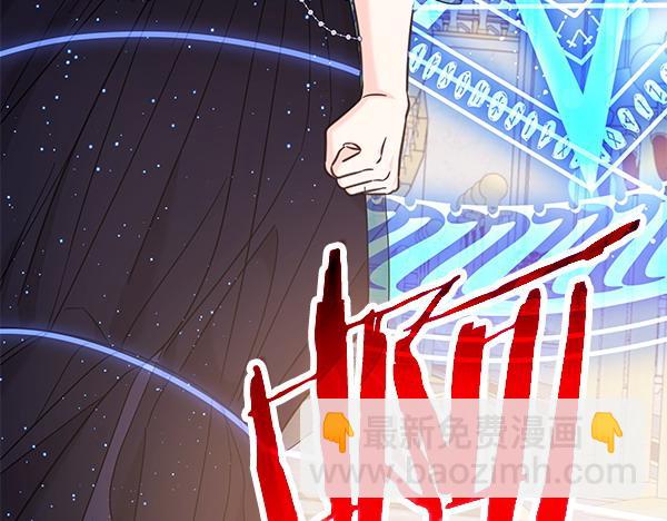 第116话 逃跑(1/5)-第117话