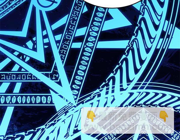 第116话 逃跑(1/5)-第117话