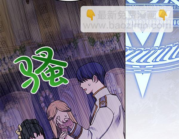 第116话 逃跑(1/5)-第117话