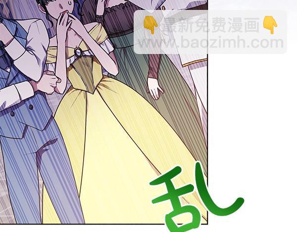 第116话 逃跑(1/5)-第117话