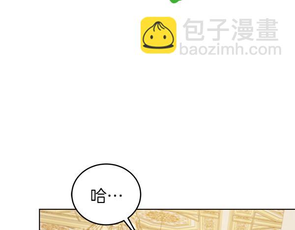 第116话 逃跑(1/5)-第117话