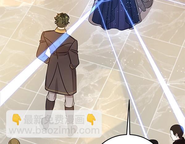 第116话 逃跑(1/5)-第117话