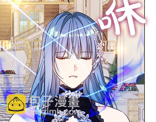 第116话 逃跑(1/5)-第117话