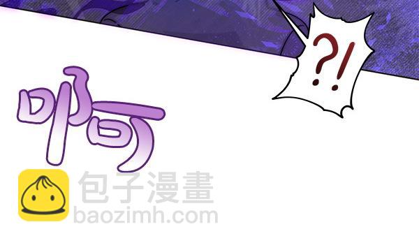 第116话 逃跑(1/5)-第117话