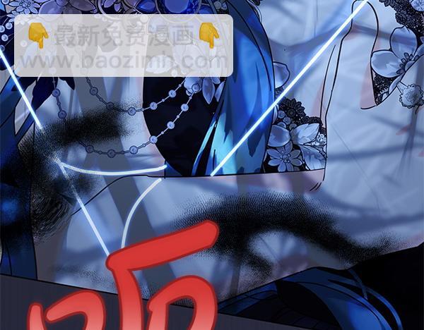 第116话 逃跑(1/5)-第117话