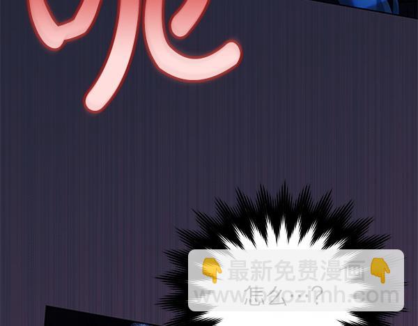 第116话 逃跑(1/5)-第117话