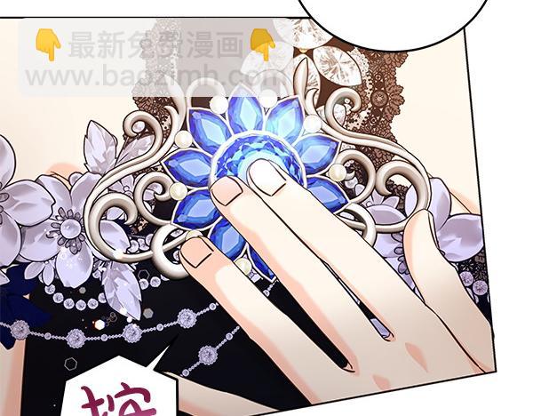 第116话 逃跑(1/5)-第117话