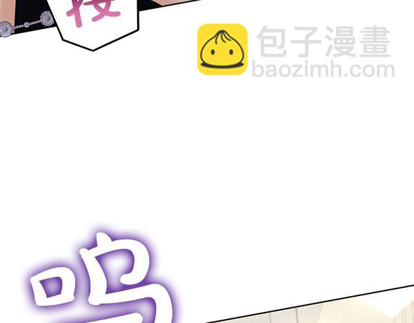 第116话 逃跑(1/5)-第117话