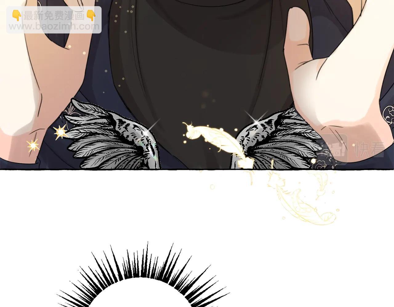 第12话 我要绑架你(1/4)-第13话