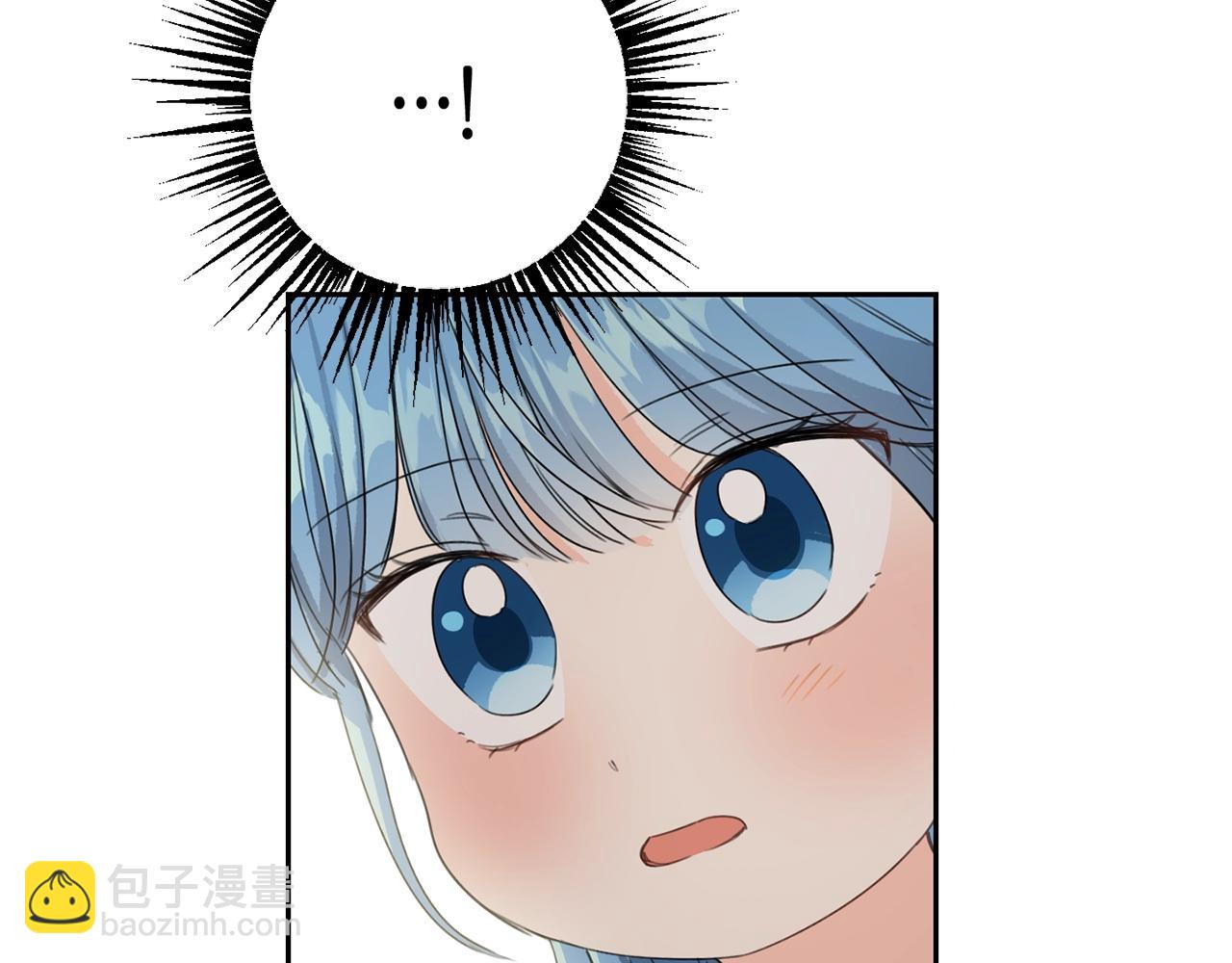 第12话 我要绑架你(1/4)-第13话