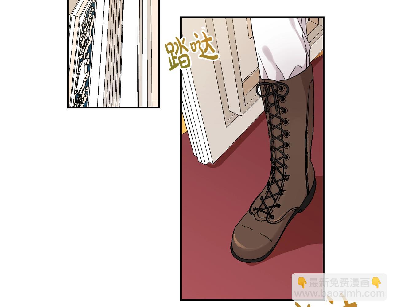 第12话 我要绑架你(1/4)-第13话