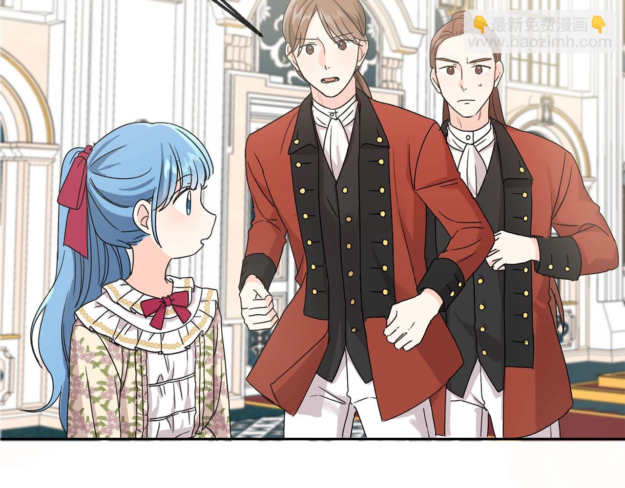 第12话 我要绑架你(1/4)-第13话