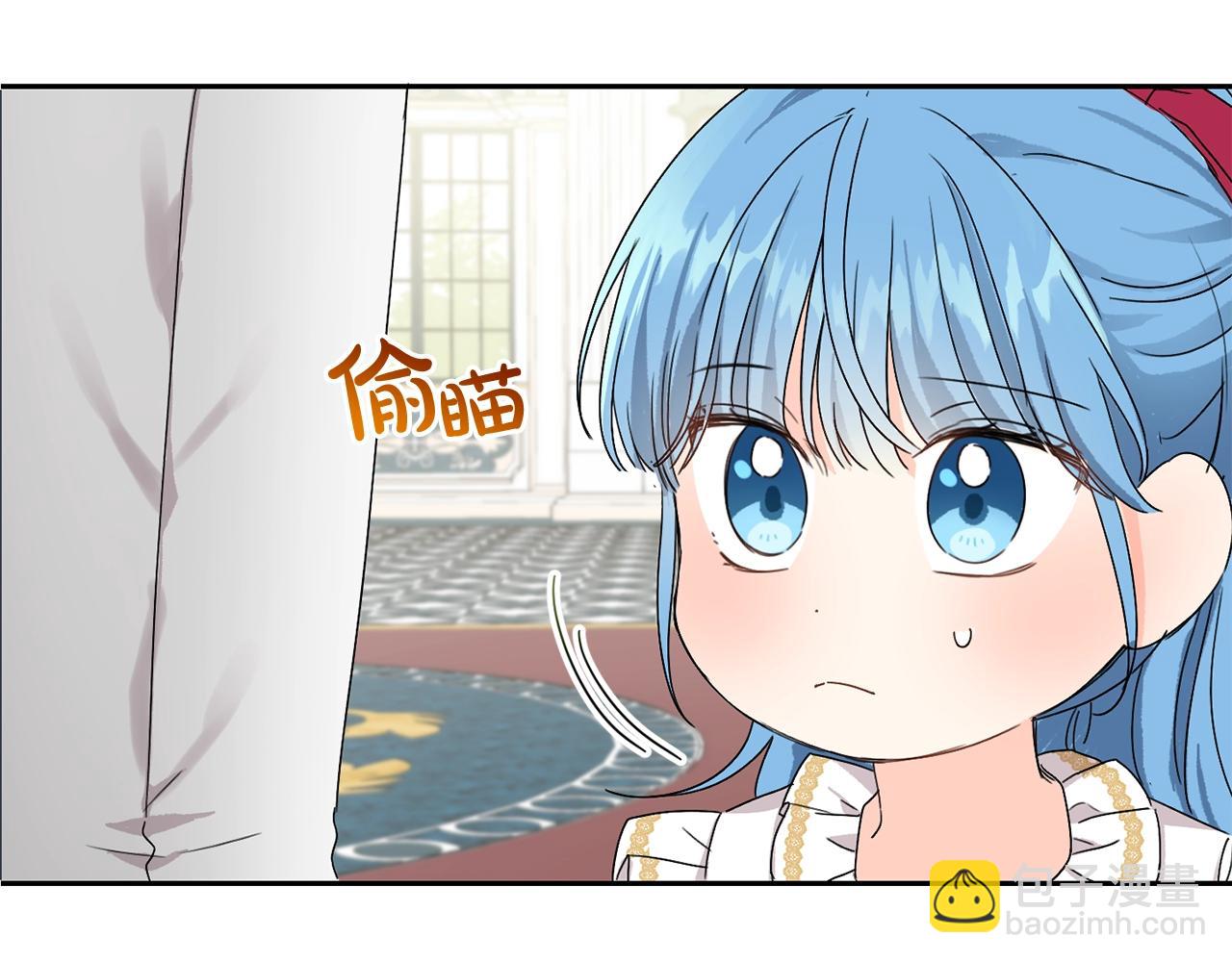 第12话 我要绑架你(1/4)-第13话