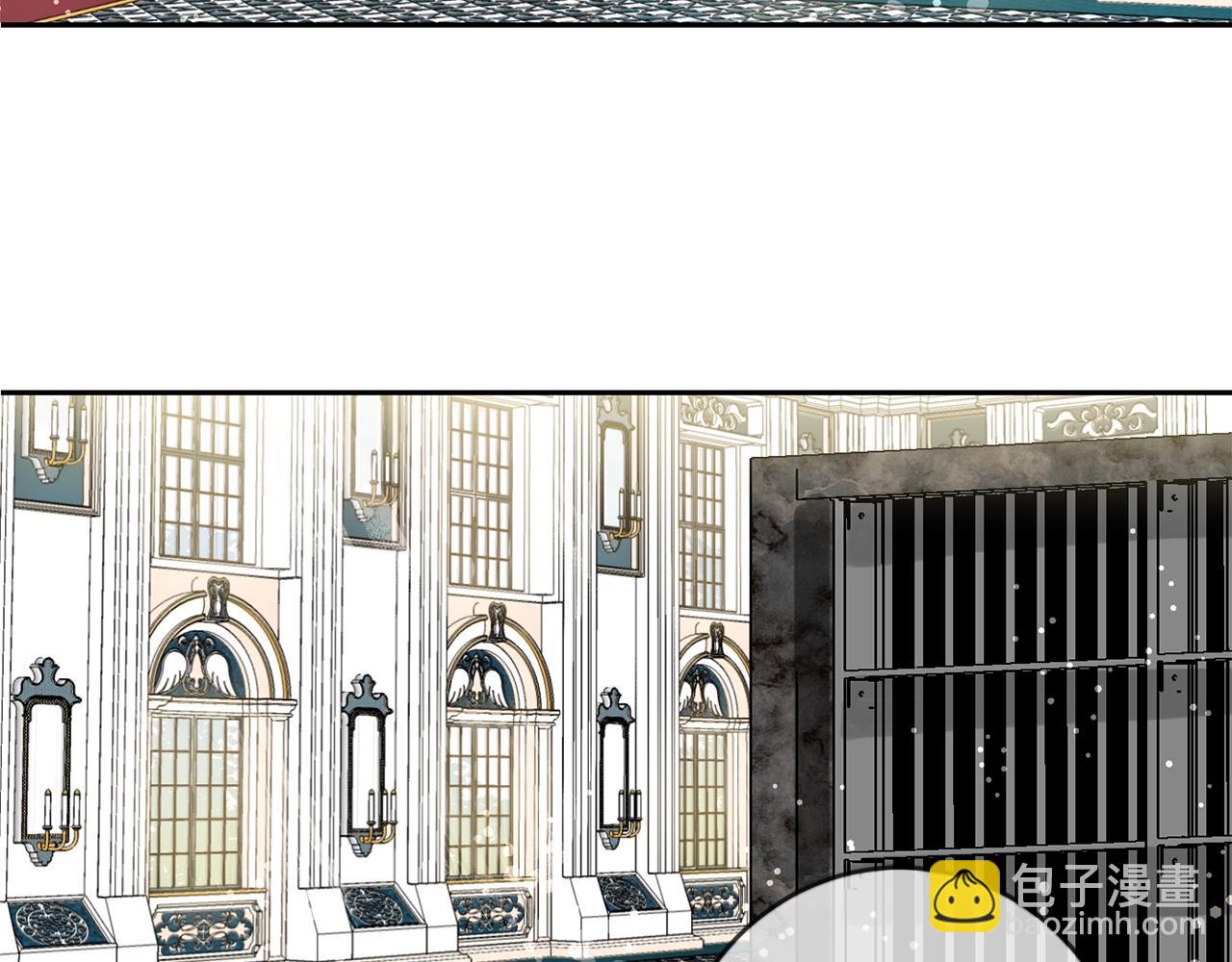 第12话 我要绑架你(1/4)-第13话