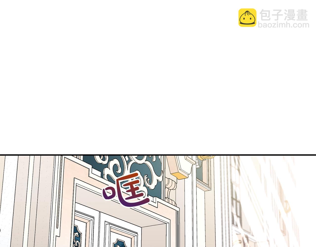 第12话 我要绑架你(1/4)-第13话