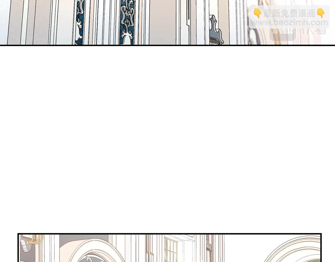 第12话 我要绑架你(1/4)-第13话