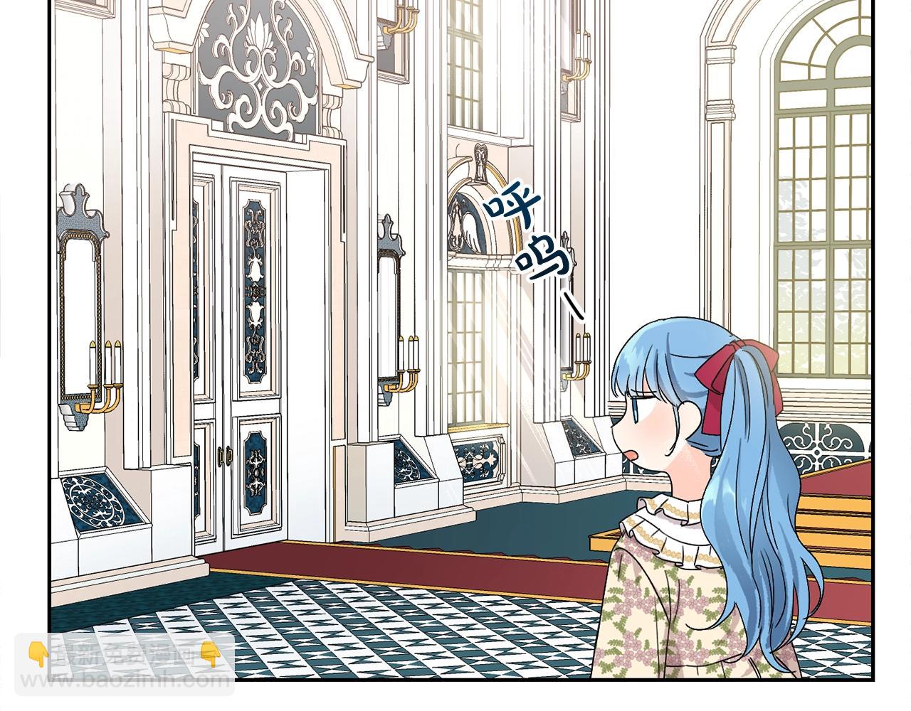 第12话 我要绑架你(1/4)-第13话