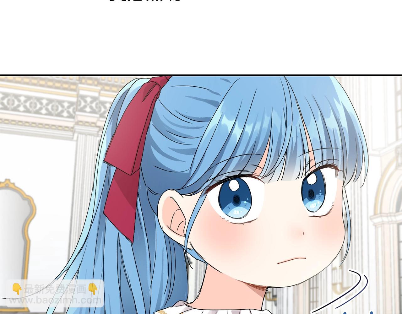 第12话 我要绑架你(1/4)-第13话