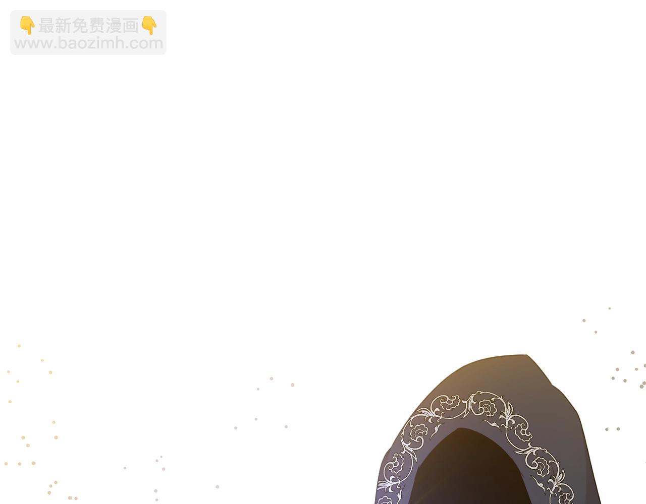 第12话 我要绑架你(1/4)-第13话