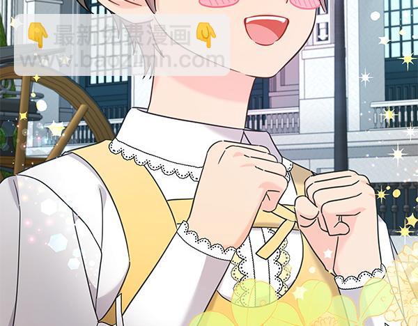 第118话 许下约定(1/5)-第119话