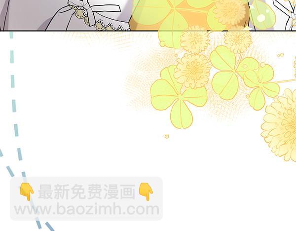 第118话 许下约定(1/5)-第119话