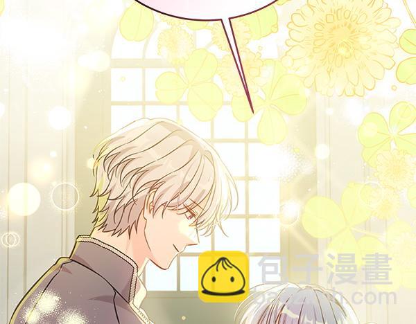 第118话 许下约定(1/5)-第119话