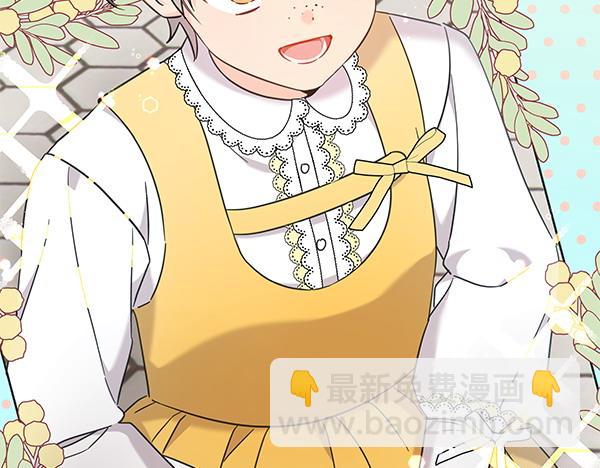 第118话 许下约定(1/5)-第119话