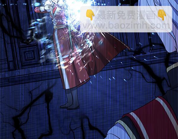 第120话 真正的恶魔(1/5)-第121话