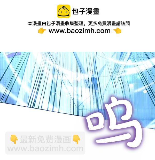 第120话 真正的恶魔(1/5)-第121话