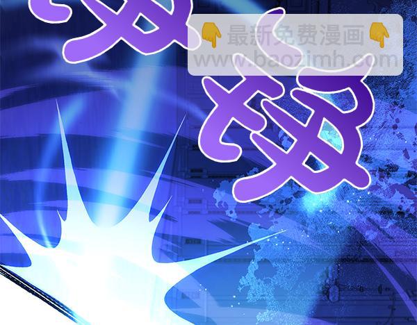 第120话 真正的恶魔(1/5)-第121话