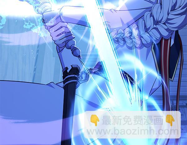 第120话 真正的恶魔(1/5)-第121话