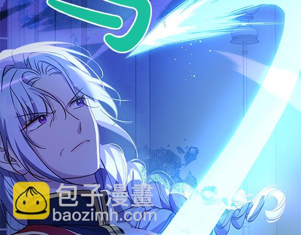 第120话 真正的恶魔(1/5)-第121话