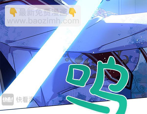 第120话 真正的恶魔(1/5)-第121话