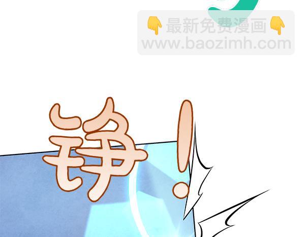 第120话 真正的恶魔(1/5)-第121话