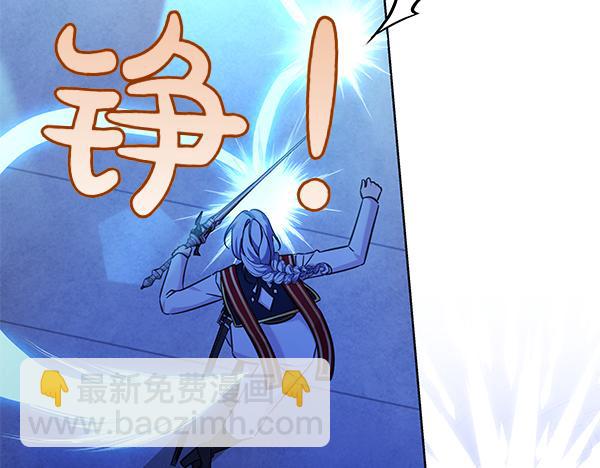 第120话 真正的恶魔(1/5)-第121话